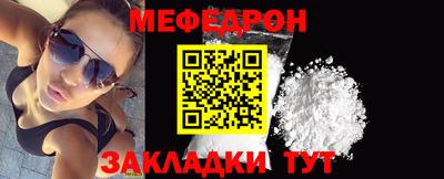 кокаин перу Комсомольск-на-Амуре