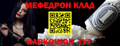 PSILOCYBIN Конаково