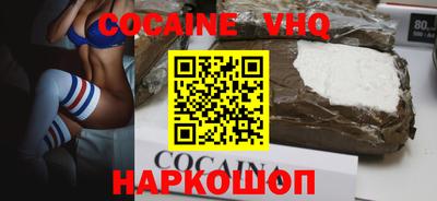 PSILOCYBIN Конаково
