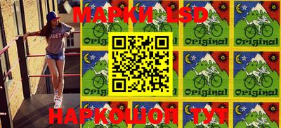PSILOCYBIN Конаково