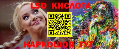 PSILOCYBIN Конаково