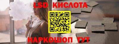 прущая мука Коммунар