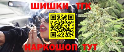 PSILOCYBIN Конаково