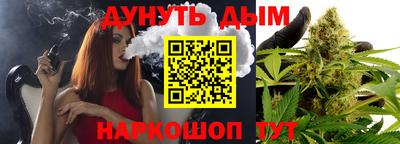 кокаин перу Комсомольск-на-Амуре