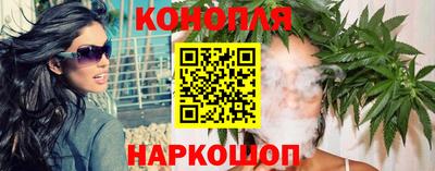 PSILOCYBIN Конаково