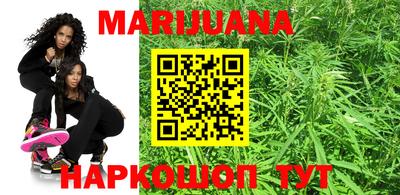 PSILOCYBIN Конаково