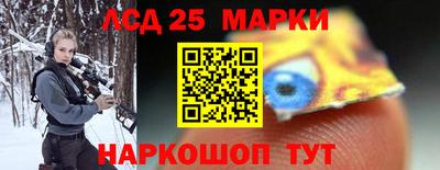прущая мука Коммунар