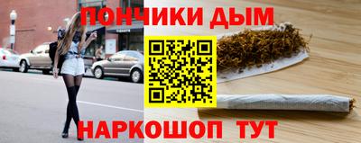 PSILOCYBIN Конаково