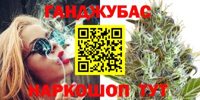 кокаин перу Комсомольск-на-Амуре