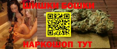 прущая мука Коммунар