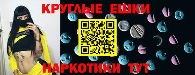 прущая мука Коммунар