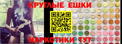 прущая мука Коммунар