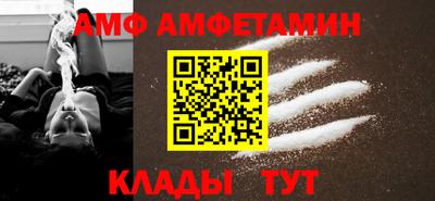 прущая мука Коммунар