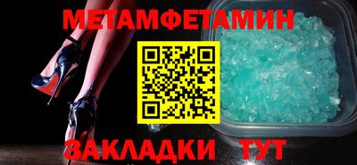 PSILOCYBIN Конаково