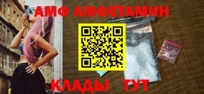 PSILOCYBIN Конаково