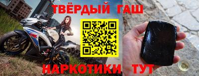 PSILOCYBIN Конаково