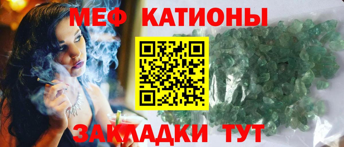 ГАШИШ  ГАШИШ  Cocaine  КОКАИН  Вход с VPN  Котельники  Бошки Шишки  Меф  